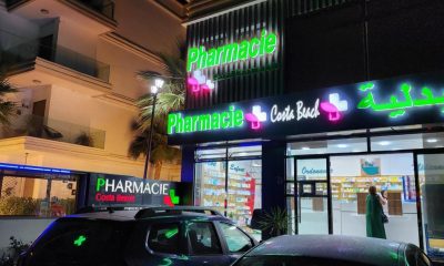 bouznika-image-23-d95g3oKXpGc9qDgB bouznika-image-23-d95g3oKXpGc9qDgB